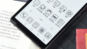 放松身心恢复活力 海信阅读手机A7带来更轻快愉悦的使用体验