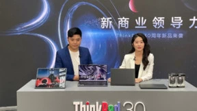 以创新驱动商业模式变革，ThinkPad X1 Fold 2022、Z系列等多款新品重磅亮相