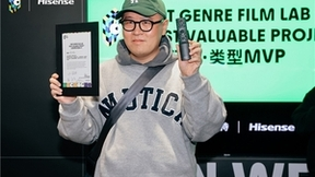 见证惊喜影像成长，海信电视U8H助力FIRST类型公开周