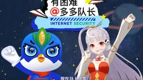 持续呵护未成年人网络安全，网易游戏不断探索人脸识别功能