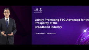 中国联通唐雄燕：共创F5G Advanced产业，实现宽带联接新发展
