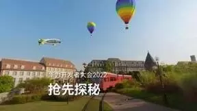 鸿蒙开发者持续增长，HDC 2022有哪些值得期待的新技术？