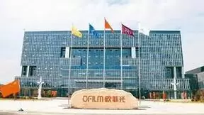 智能门锁快速崛起 欧菲光深耕布局享行业增长红利