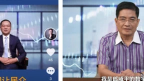 古鳌科技推出直播数字人，创建新的金融数字人应用场景