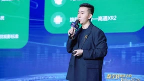 梦想绽放科技副总裁王恺：MR开启元宇宙硬件3.0时代