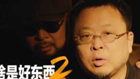 网易严选双十一官宣罗永浩为代言人，再联手发布品牌片倡导理性消费