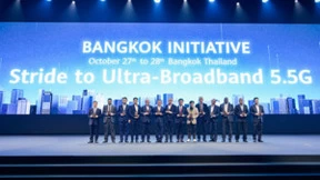 UBBF 2022：行业携手，共同迈向超宽带5.5G