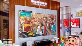 世界杯客厅狂欢节长沙站开幕，海信激光电视打造客厅“最佳观赛位”