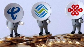 三大运营商Q3业绩单：“丰收年”基本盘已奠定