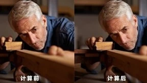 新一代华为智慧屏 V 全新发布：计算音画，实力全开