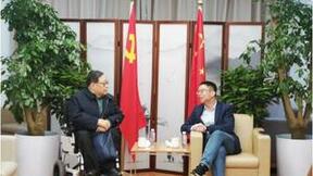 国家无障碍环境展示馆展陈组委会莅临科大讯飞考察交流