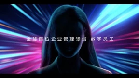 2022金蝶全球创见者大会 神秘人强势占领“C位”？