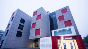 腾讯众创空间全新升级 打造回天地区高品质产业综合体