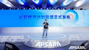 钉钉进一步升级PaaS能力，70%头部生态伙伴完成“酷应用化”