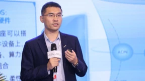 HDC 2022 | 深开鸿使能OpenHarmony金融场景，共见智慧金融新生态