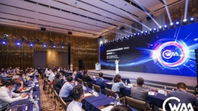 共话无线局域网产业新发展之道 世界无线局域网应用发展联盟（WAA）启航峰会成功举办