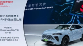 连续5年参加进博会，高通中国合作伙伴越来越多，今年看点在这里