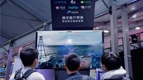 云游戏 x文旅元宇宙，元境2022云栖大会尽展技术魅力