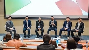 HDC 2022 | 深开鸿周子翔:赋能行业,共建未来