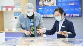 精品网络，匠心服务“乌镇时间”开启，中国移动全面保障蓄势以待！