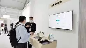 HEM亮相华为HDC2022开发者大会，助力企业数字化办公