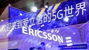 爱立信连续五届亮相进博会：把握高水开放机遇，用高质量“连接”助力高质量发展