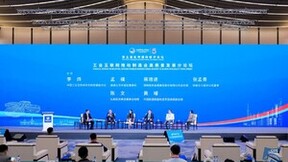 高通中国区董事长孟樸：与多方生态伙伴合作，共同推动中国工业互联网发展