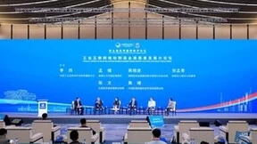 高通中国区董事长孟樸：与多方生态伙伴合作，共同推动中国工业互联网发展