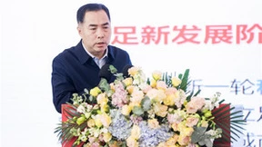 2022（第四届）中国电子政务安全大会在京成功召开