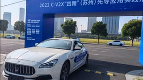 中信科智联发布网联式ADAS域控制器解决方案助力先导应用实践活动