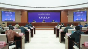 2022世界集成电路大会将于11月16日在合肥举行