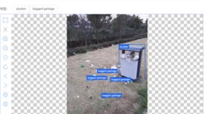 UCloud优刻得发布两款AI新品，助力用户打通视觉算法到场景应用关键环节