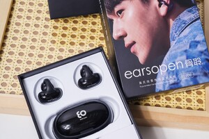新款骨传导耳机上市——earsopen骨聆SS900带来更高品质听音体验