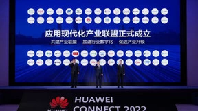 华为云:构筑行业云底座,一切皆服务