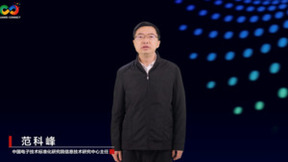 华为联合业界发布城市感知白皮书及解决方案，加速城市智能升级