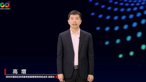 深耕城市数字化，城市智能体助力构筑“生命之城”