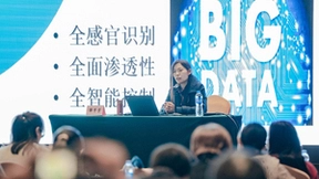 文化数字化战略元年，这里有一份文化科技深度融合大礼包邀您查收