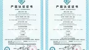 获首张“免清洗”电热水器认证证书，美的电子镁棒技术破行业难题