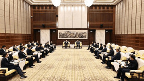立足“计算”，助推湖南！亚信科技参与世界计算大会系列活动