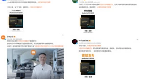 联发科布局多年的移动光追升级了！天玑9200 GPU支持硬件级画质大提升