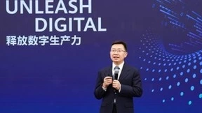 华为发布智慧港口和智慧口岸解决方案，释放行业数字生产力