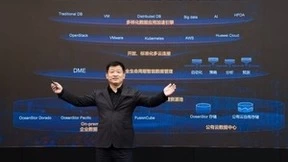 华为发布数据存储多云战略，引领存储产业拥抱云原生