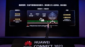 为油气行业找技术，华为光纤传感助力国家管网油气智能管线监测