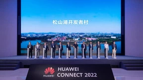 携手共拓！华为云联合东莞市政府发布 “松山湖开发者村”