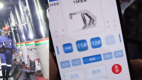 矿鸿可规模商用，5G+AI助力矿业释放巨大数字潜力