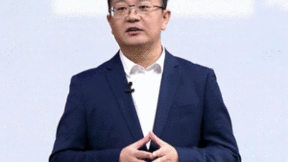 联想戴炜首次详解数字底座，聚焦软硬服一体化十大技术能力