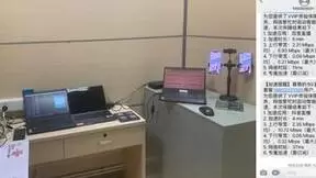 广东联通联合华为完成全球首个基于智能核心网的直播体验保障先进性试点