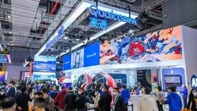 高通公司确认参加2023年进博会，与中国伙伴共享全球数字经济未来