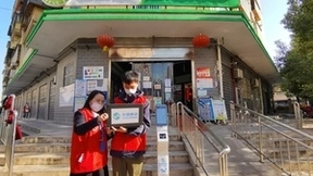 湖北23个农贸市场有了“防疫哨兵