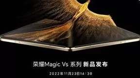11月23日见，荣耀全新折叠旗舰Magic Vs系列即将发布